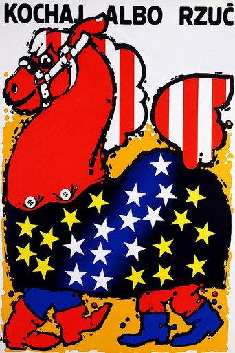 Big Deal (1977) poster