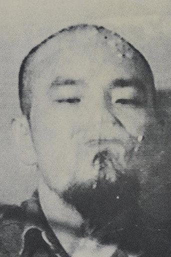 Self-Portrait 78 (1978) poster