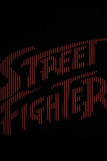 Street Fighters 2 (2022) poster