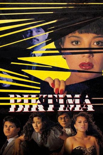 Victim (1990) poster