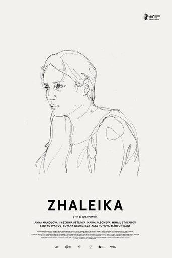 Zhaleika (2016) poster