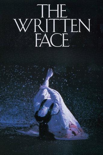 The Written Face (1995) poster