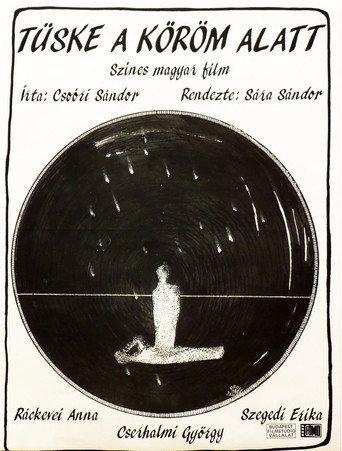 A Thorn under the Fingernail (1987) poster