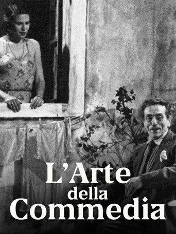 L'arte della commedia (1978) poster