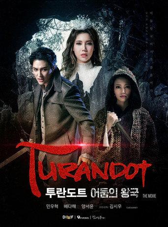 Turandot (2022) poster