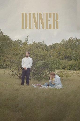DINNER (2021) poster
