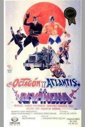 Octagon and Atlantis, the rematch (1992) poster