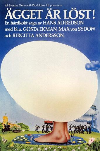 Egg! Egg! A Hardboiled Story (1975) poster