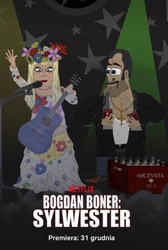 Bad Exorcist: New Year's Eve (2025) poster