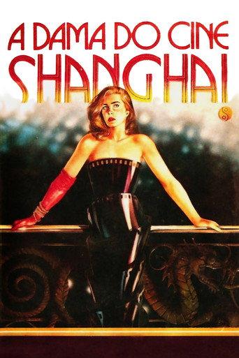 The Lady from the Shanghai Cinema (1987) poster