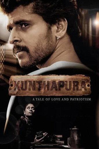 Kunthapura (2013) poster