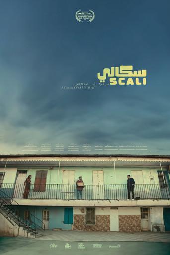 Scali () poster