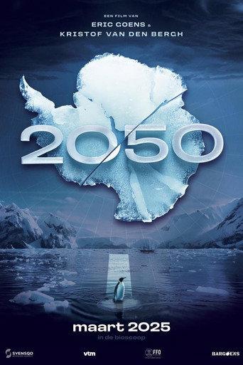 2050 (2025) poster