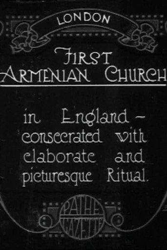 First Armenian Church (1923) poster