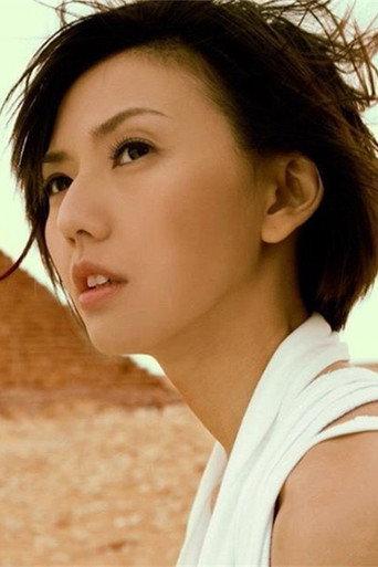 孙燕姿「逆光」庆功演唱会 (2007) poster
