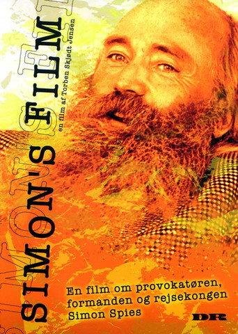 Simons film (1999) poster