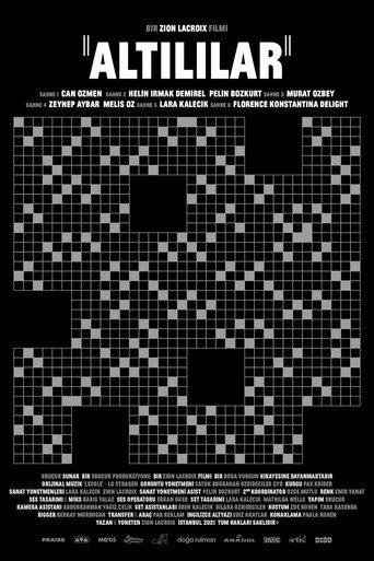 The Sixfold () poster