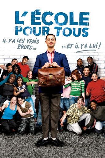School for All (2006) poster