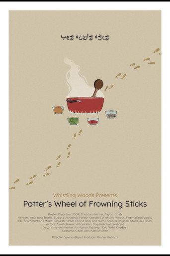 potter's wheel of frowning sticks (2023) poster