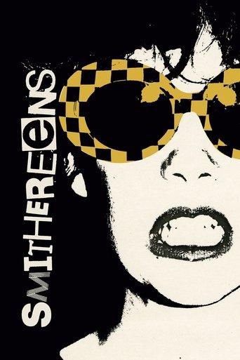 Smithereens (1982) poster