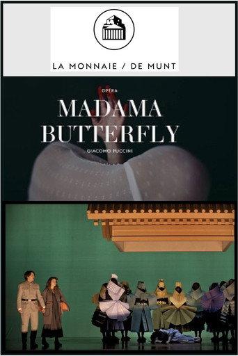 Madama Butterfly (2017) poster