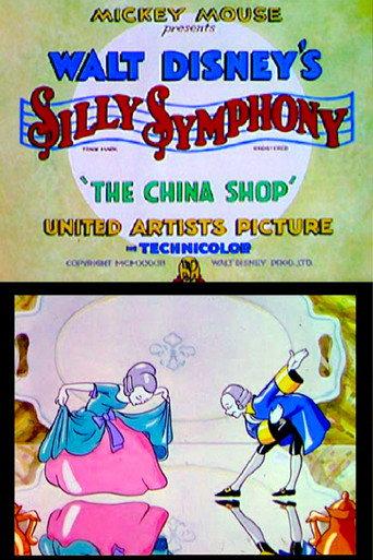 The China Shop (1934) poster