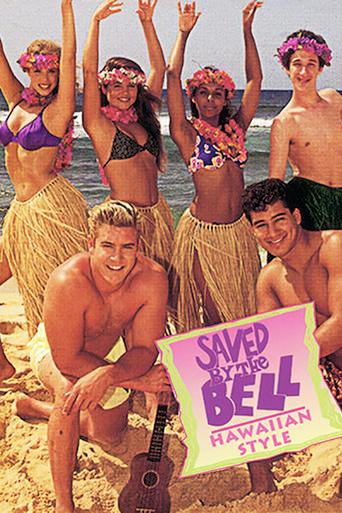 Saved By the Bell: Hawaiian Style (1992) poster