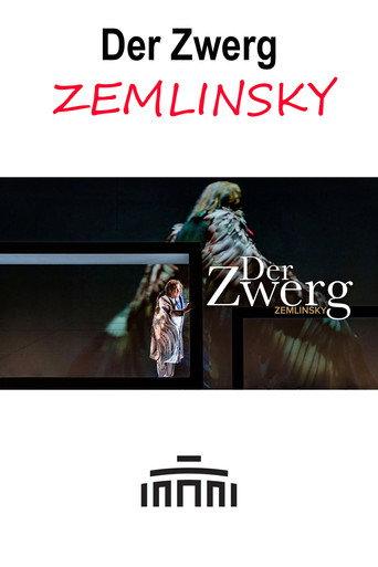 Der Zwerg (2021) poster
