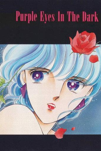 Purple Eyes in the Dark (1988) poster