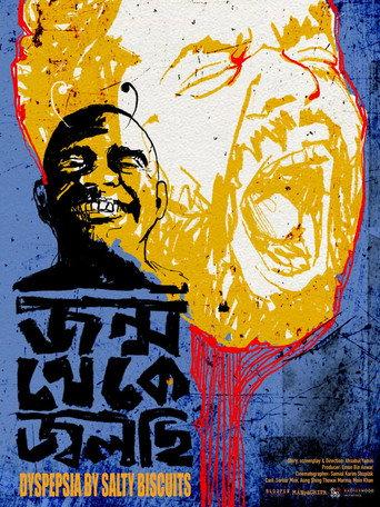 Dyspepsia by Salty Biscuits (2025) poster