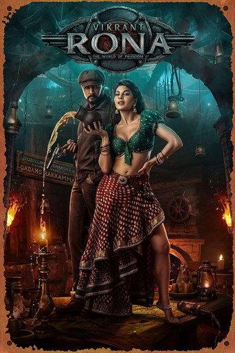 Vikrant Rona (2022) poster