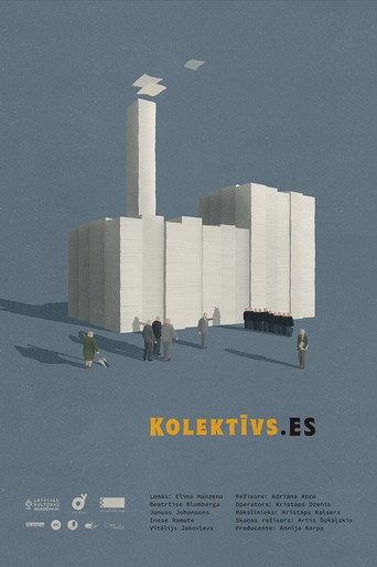 Collective.ME (2018) poster