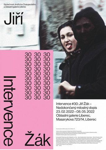 Unfinished Love Letter () poster