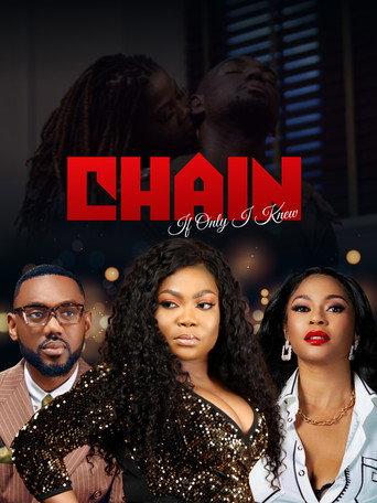 Chain () poster