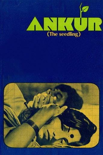 Ankur: The Seedling (1974) poster