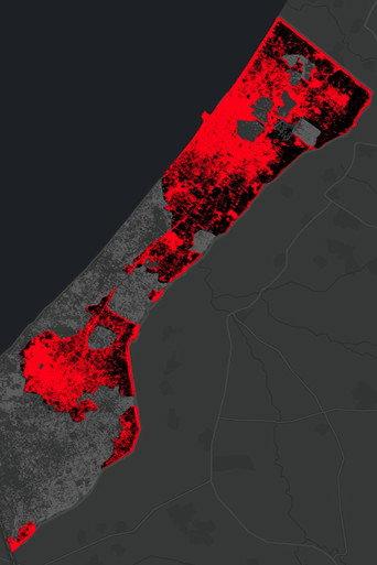 Israel’s Ecocide in Gaza: 2023-2024 (2024) poster