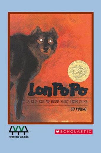Lon Po Po: A Red-Riding Hood Story from China (2006) poster