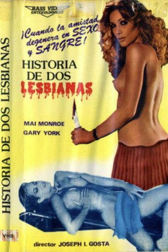 Story of Two Lesbians (1985) poster
