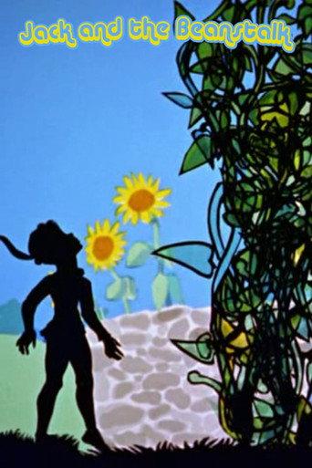 Jack and the Beanstalk (1955) poster