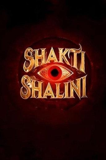 Shakti Shalini (2027) poster