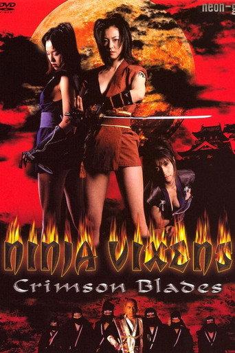 Ninja Vixens: Crimson Blades (2000) poster