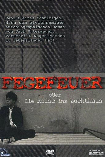 Fegefeuer (1988) poster