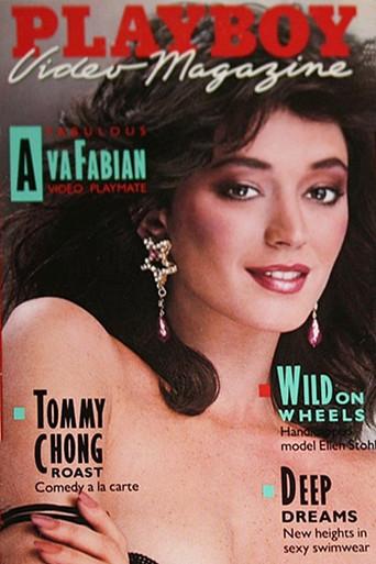 Playboy Video Magazine: Volume 12 (1987) poster