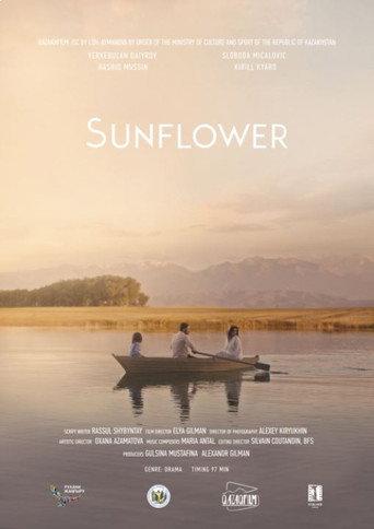 Sunflower (2021) poster
