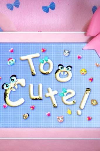 Dr Cute (2019) poster