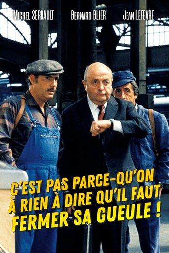 The Restroom Robbery (1975) poster