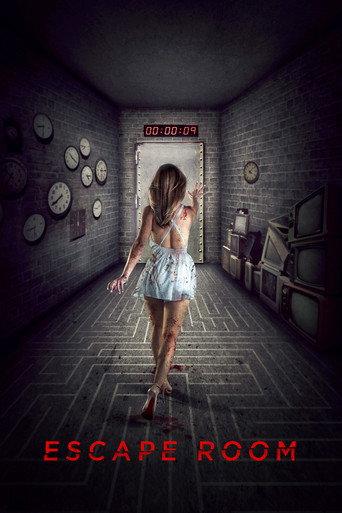 Escape Room (2017) poster