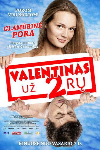Lost Valentine (2014) poster