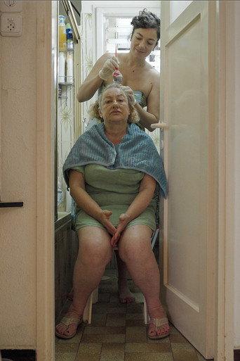 We Used to Sing (2021) poster