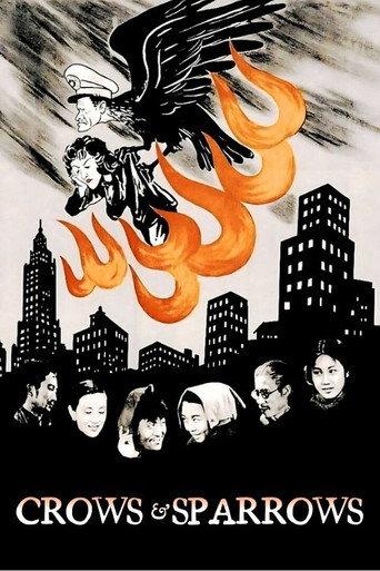 Crows and Sparrows (1949) poster